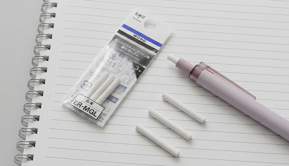 tombow nahradni gumy baleni